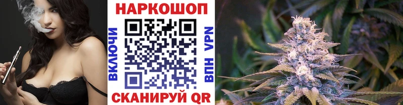 Купить закладку Петухово Гашиш гидра онион Меф мяу мяу Каннабис КОКАИН A PVP АМФ