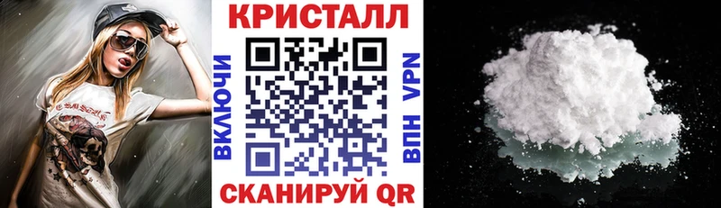 цена наркотик  Петухово  АМФ VHQ 