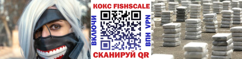 Cocaine 97%  кракен tor  Петухово  магазин продажи наркотиков 