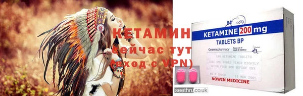 марихуана Елизово