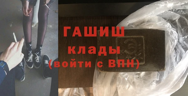 Альфа ПВП Надым