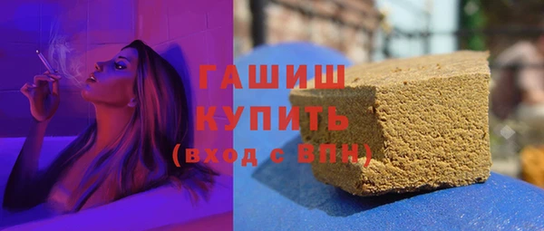 соль ск Елабуга