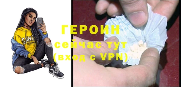 марихуана Елизово