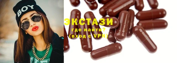марихуана Елизово