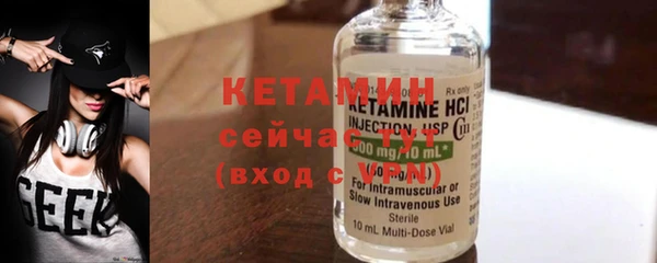 альфа пвп VHQ Наволоки