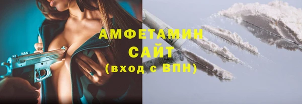 марихуана Елизово