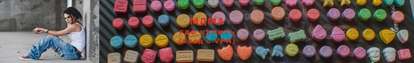 марихуана Елизово
