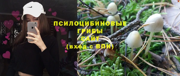 марихуана Елизово