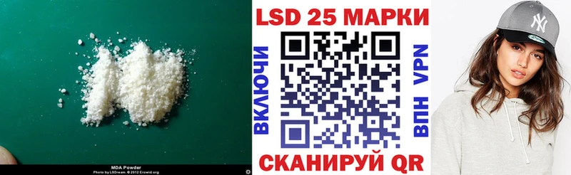 Лсд 25 экстази ecstasy  blacksprut   Петухово 