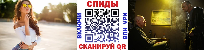 Метамфетамин кристалл  цена наркотик  МЕГА маркетплейс  Петухово 