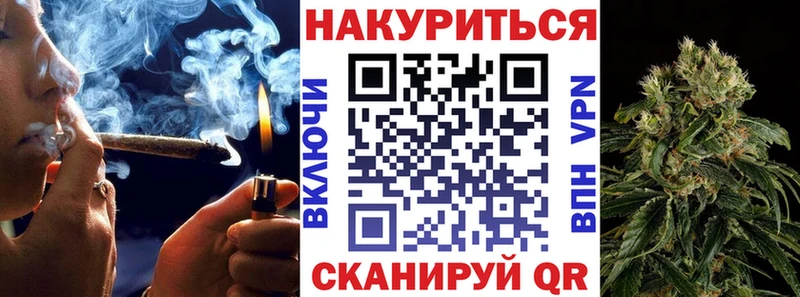 как найти наркотики  Петухово  Бошки марихуана THC 21% 